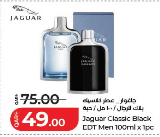 available at لولو هايبرماركت in قطر - الشمال