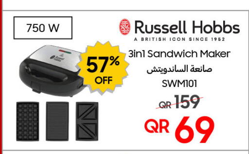 available at تكنو بلو in قطر - أم صلال