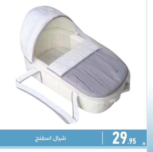 available at Family Discount in KSA, Saudi Arabia, Saudi - Dammam