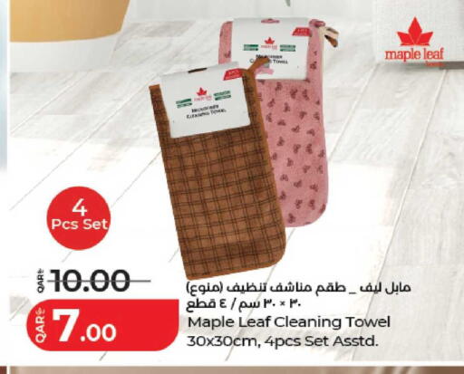 available at لولو هايبرماركت in قطر - الخور
