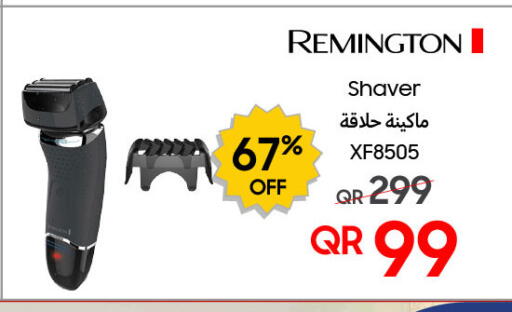 available at تكنو بلو in قطر - الشحانية