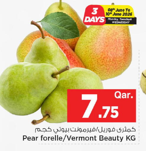 Pear available at مارك & سيف in قطر - الوكرة