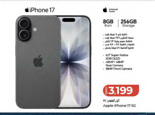Apple available at LuLu Hypermarket in Qatar - Doha