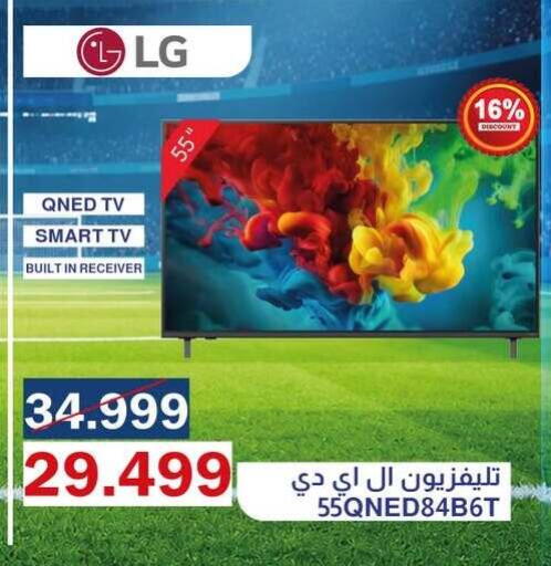 available at Abdul Aziz Store in Egypt - Cairo
