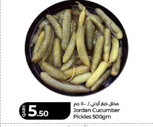 Cucumber available at LuLu Hypermarket in Qatar - Al Shamal