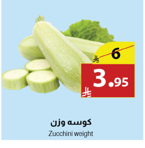 Zucchini available at Abyati Stores in KSA, Saudi Arabia, Saudi - Medina