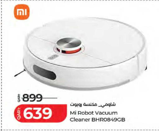 available at LuLu Hypermarket in Qatar - Umm Salal