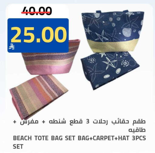available at Astra Markets in KSA, Saudi Arabia, Saudi - Tabuk