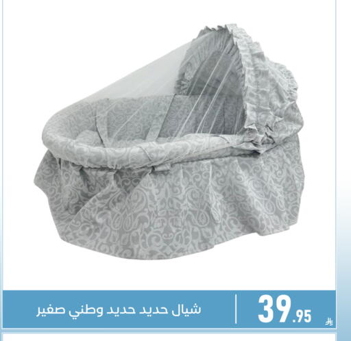 available at Family Discount in KSA, Saudi Arabia, Saudi - Dammam