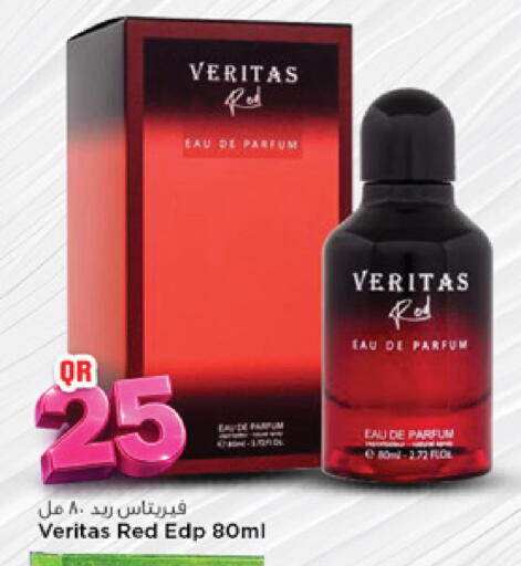 available at Marza Hypermarket in Qatar - Al Rayyan