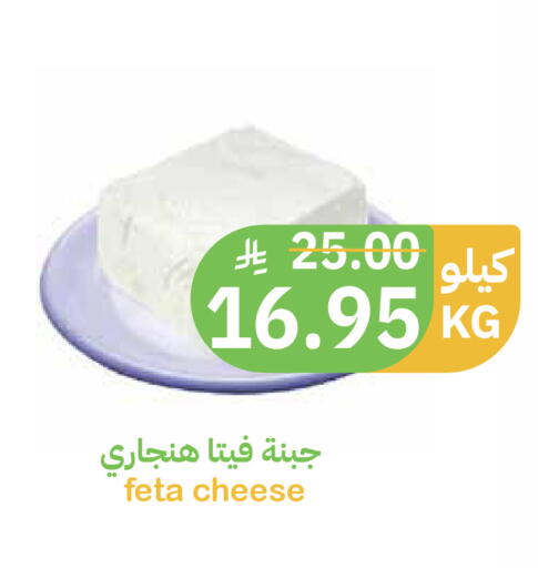available at أسواق قاطبة in مملكة العربية السعودية, السعودية, سعودية - بريدة