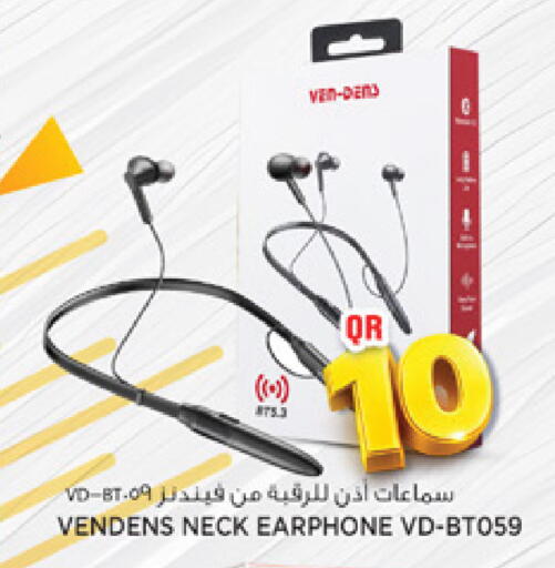 available at مرزا هايبرماركت in قطر - الريان