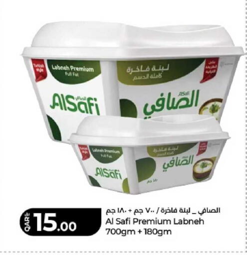 available at LuLu Hypermarket in Qatar - Al Khor