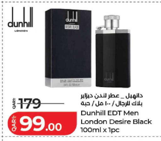 available at لولو هايبرماركت in قطر - الشمال