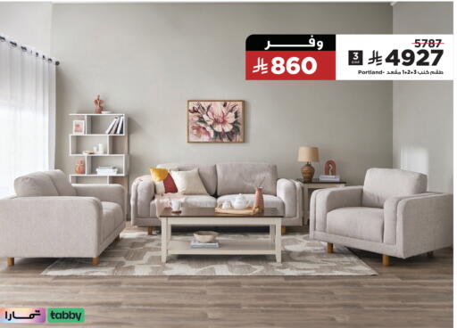 available at Home Box in KSA, Saudi Arabia, Saudi - Khamis Mushait