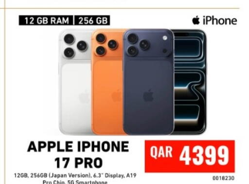 available at Digital Zone Trading in Qatar - Al Wakra