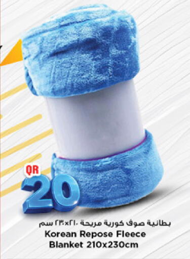 available at Marza Hypermarket in Qatar - Al Rayyan