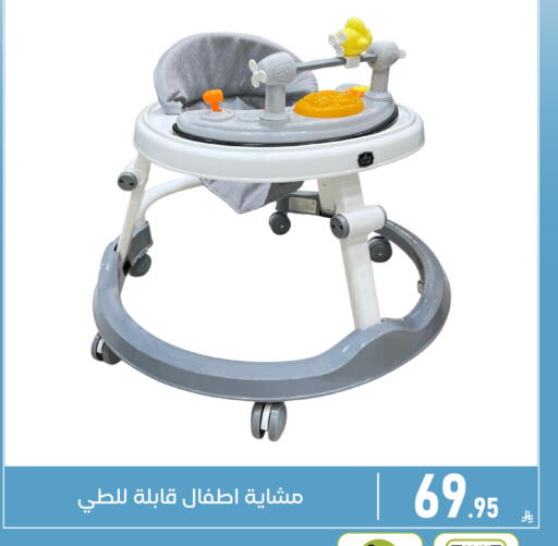 available at Family Discount in KSA, Saudi Arabia, Saudi - Dammam