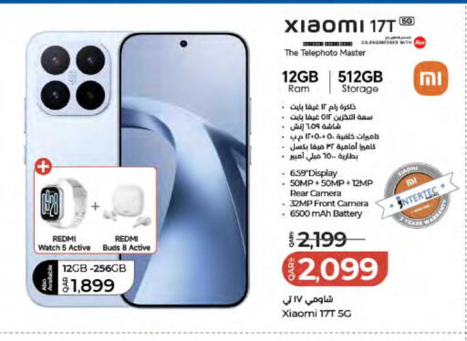 available at LuLu Hypermarket in Qatar - Al Wakra