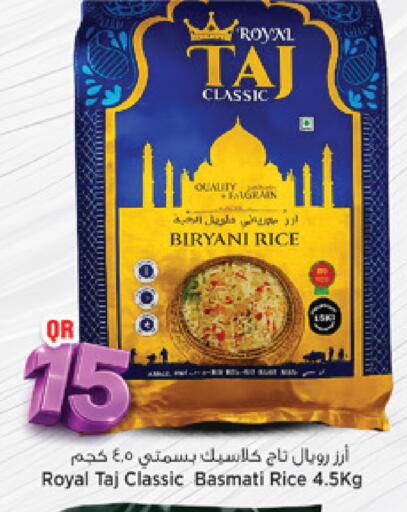 available at Marza Hypermarket in Qatar - Al Wakra