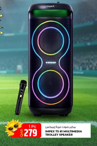 available at Rawabi Hypermarket in Qatar - Al Rayyan