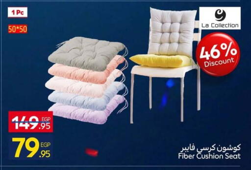 available at Carrefour  in Egypt - Cairo