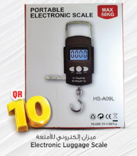 available at مرزا هايبرماركت in قطر - الوكرة