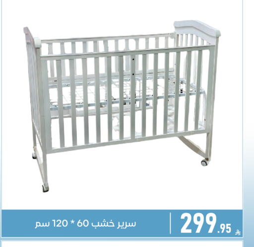 available at Family Discount in KSA, Saudi Arabia, Saudi - Dammam