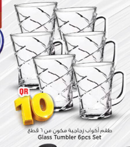 available at مرزا هايبرماركت in قطر - الوكرة