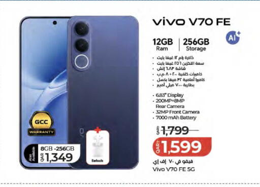 available at LuLu Hypermarket in Qatar - Doha