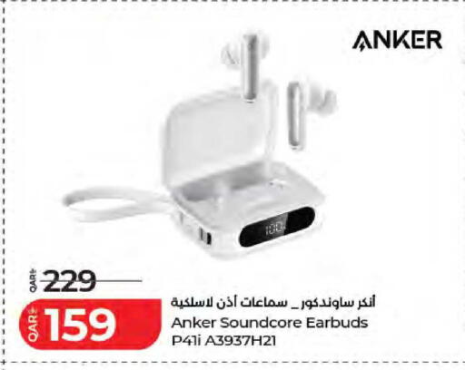 available at لولو هايبرماركت in قطر - الخور