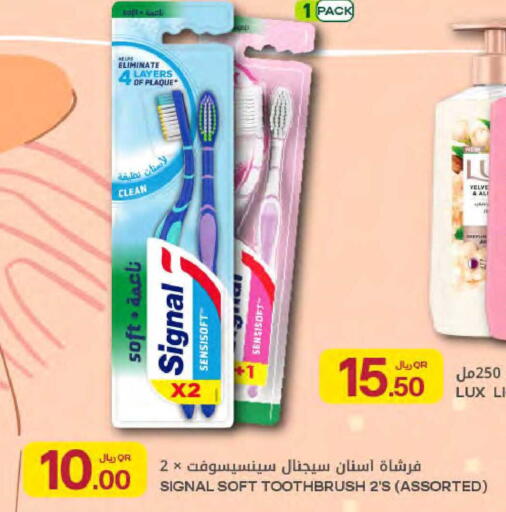 available at شركة الميرة للمواد الاستهلاكية in قطر - الوكرة