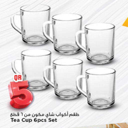 available at Marza Hypermarket in Qatar - Al Khor