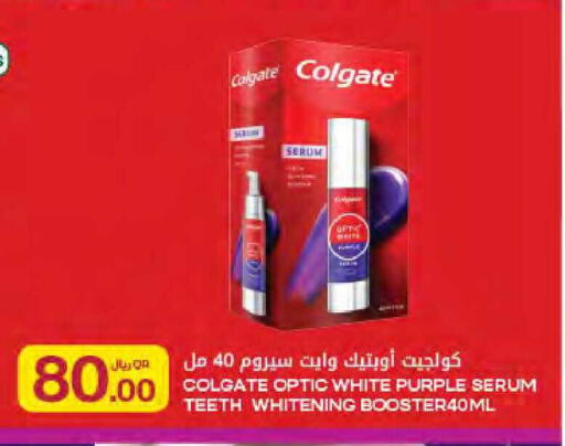 available at Al Meera in Qatar - Al Khor