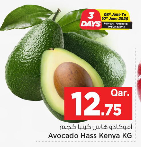 Avocado from Kenya available at Mark & Save  in Qatar - Al Shamal
