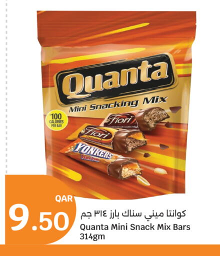 available at سيتي هايبرماركت in قطر - أم صلال