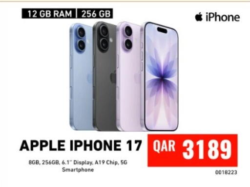 available at Digital Zone Trading in Qatar - Doha