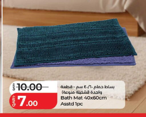 available at LuLu Hypermarket in Qatar - Al Shamal