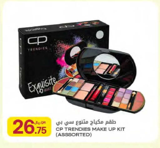available at Al Meera in Qatar - Al Khor