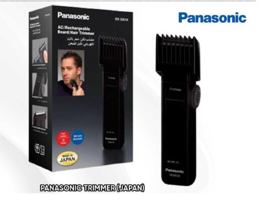 available at Leptis Hypermarket  in UAE - Al Ain
