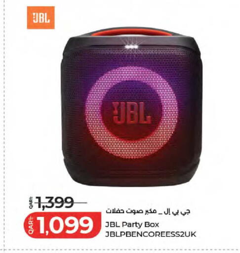available at لولو هايبرماركت in قطر - الخور