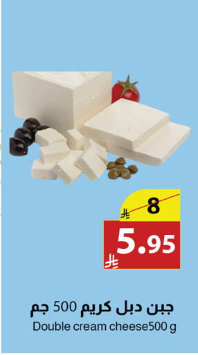available at Abyati Stores in KSA, Saudi Arabia, Saudi - Tabuk