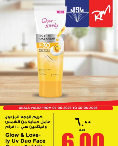 available at Retail Mart in Qatar - Al Shamal