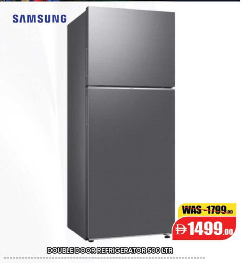 available at Leptis Hypermarket  in UAE - Al Ain