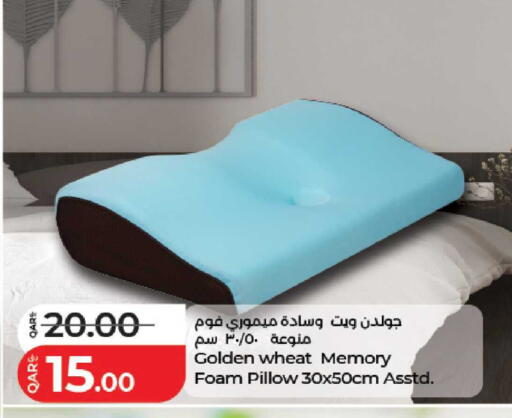 available at لولو هايبرماركت in قطر - الخور
