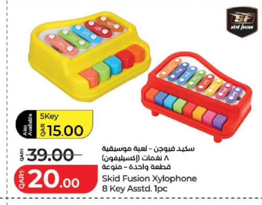 available at LuLu Hypermarket in Qatar - Doha