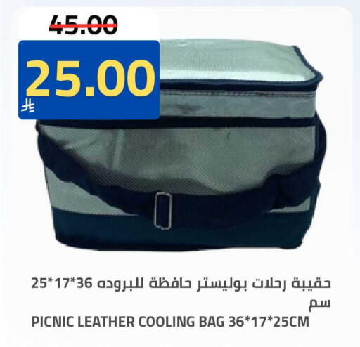 available at Astra Markets in KSA, Saudi Arabia, Saudi - Tabuk