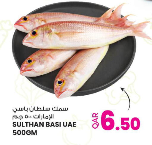 available at Ansar Gallery in Qatar - Al Wakra