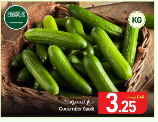 Cucumber from Saudi Arabia available at SPAR in Qatar - Al Rayyan