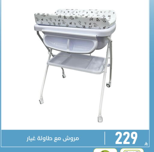 available at Family Discount in KSA, Saudi Arabia, Saudi - Dammam